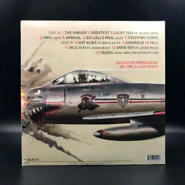 Eminem - Kamikaze