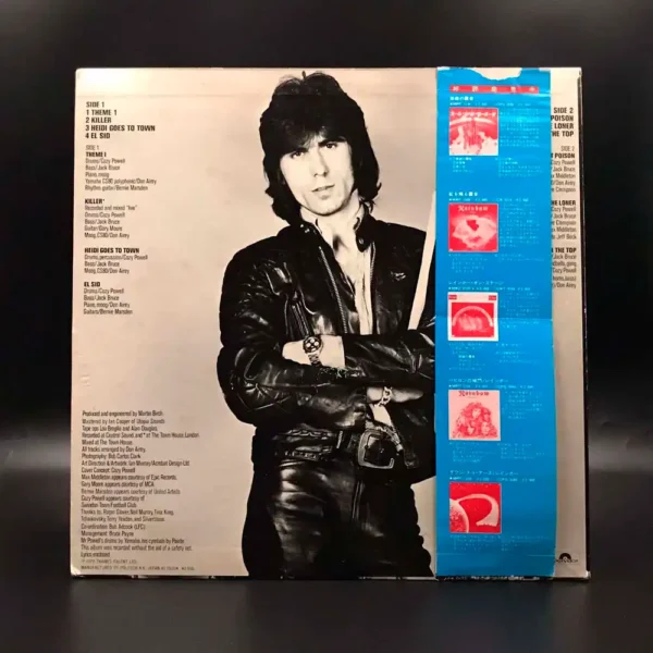 Cozy Powell - Over The Top