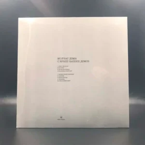 WhatsApp Image 2024-12-18 at 13.17.14 (1)