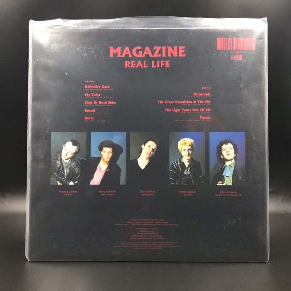 Magazine - Real Life (Red Vinyl)