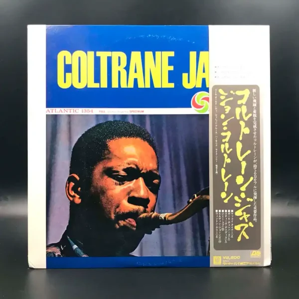 John Coltrane - Coltrane Jazz