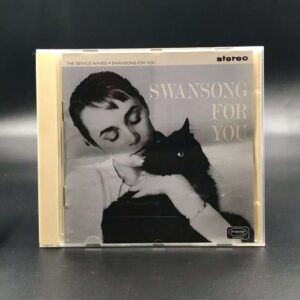 Gentle Waves - Swansong For You
