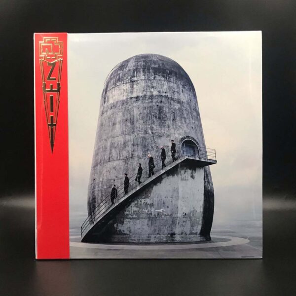 Rammstein - Zeit (2 LPs)