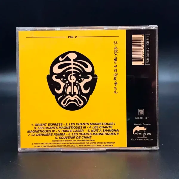 Jean Michel Jarre - Les Concerts En Chine Vol 2