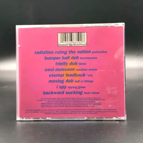 Massive Attack V Mad Professor - No Protection