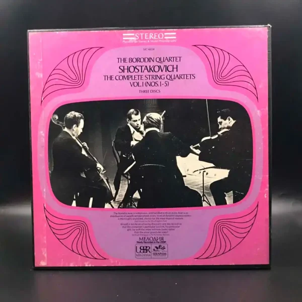 Shostakovich - The Complete String Quartets Vol. 1 (nº 1-5)(3 LPs)