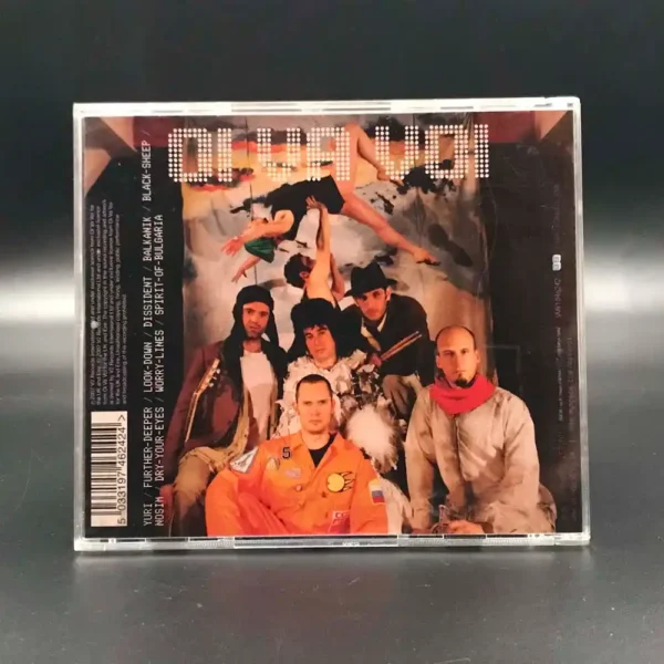 Oi Va Voi (2007)