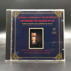 Sefardíes de Marruecos - Cantares Y Romances Tradicionales