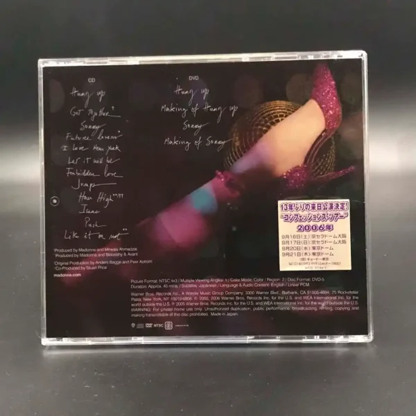 Madonna - Confessions On A Dance Floor (CD + DVD)
