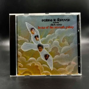 Return To Forever featuring Chick Corea – Hymn Of The Seventh Galaxy
