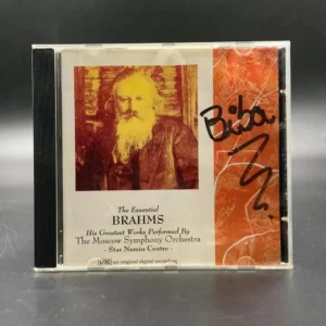 Brahms - The Essential (Music Maestro Series)