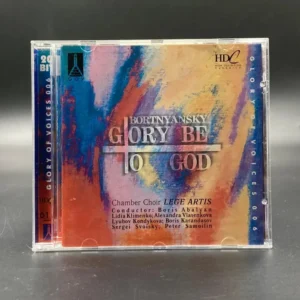 Bortniansky -  Glory Be to God