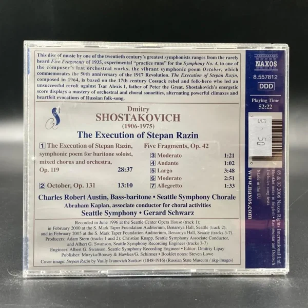 Shostakovich - The Execution Of Stepan Razin - Sonic Discos