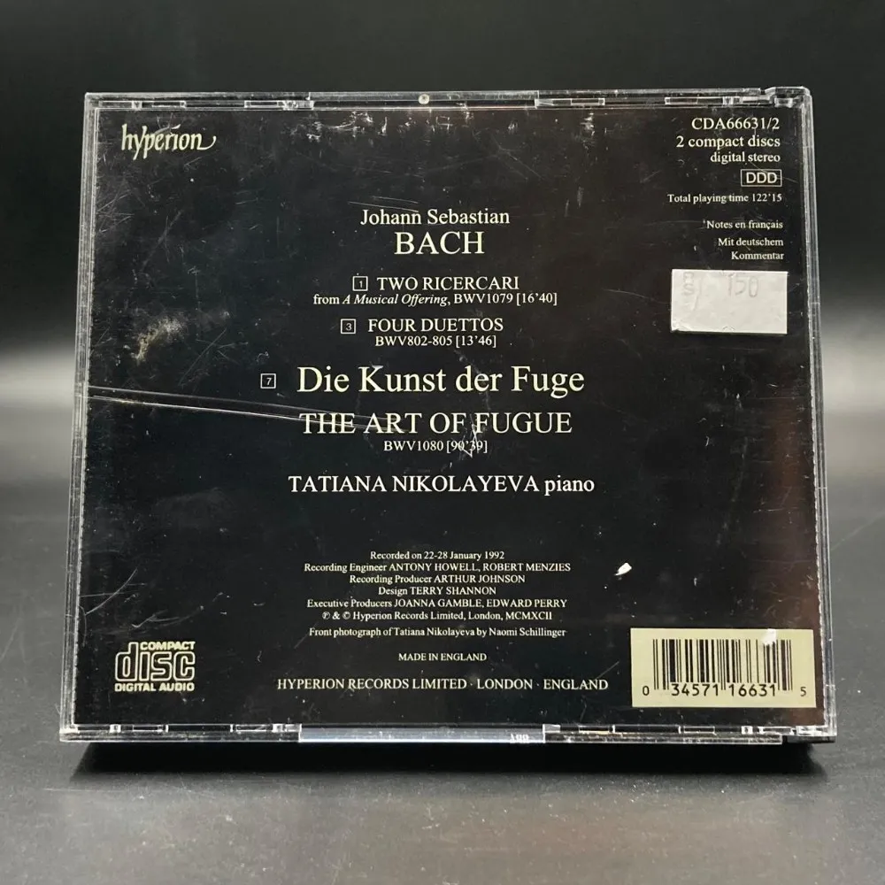 その他 Bach, J.S./Hindemith/Reger/Sta [CD] J.S. Bach - Die Kunst Der Fuge (2 CDs) - Sonic Discos