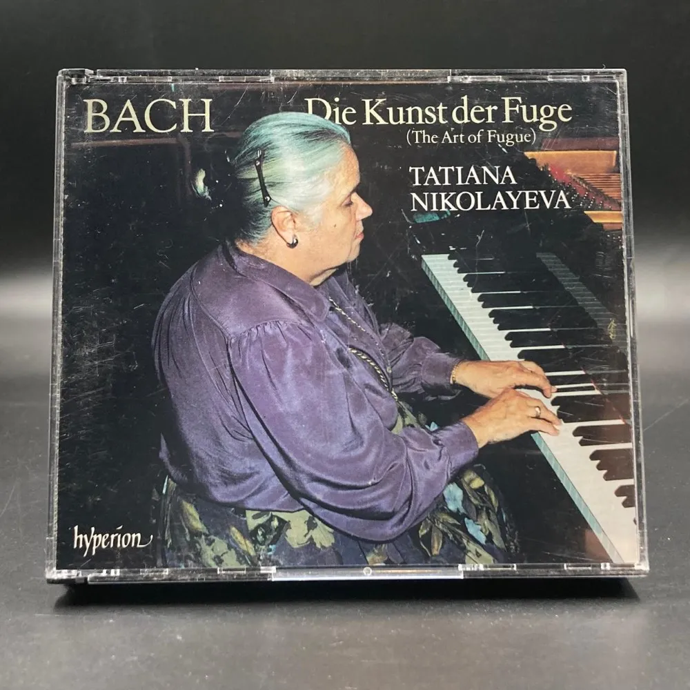 J.S. Bach - Die Kunst Der Fuge (2 CDs) - Sonic Discos