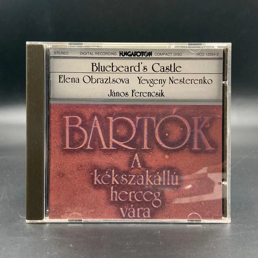 Bartók - A Kékszakállú Herceg Vára - Sonic Discos