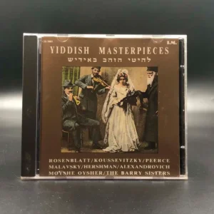 Yiddish Masterpieces