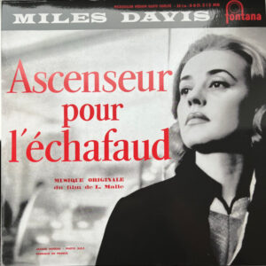 Miles Davis - Ascenseur Pour L'échafaud (10" - vinil vermelho)