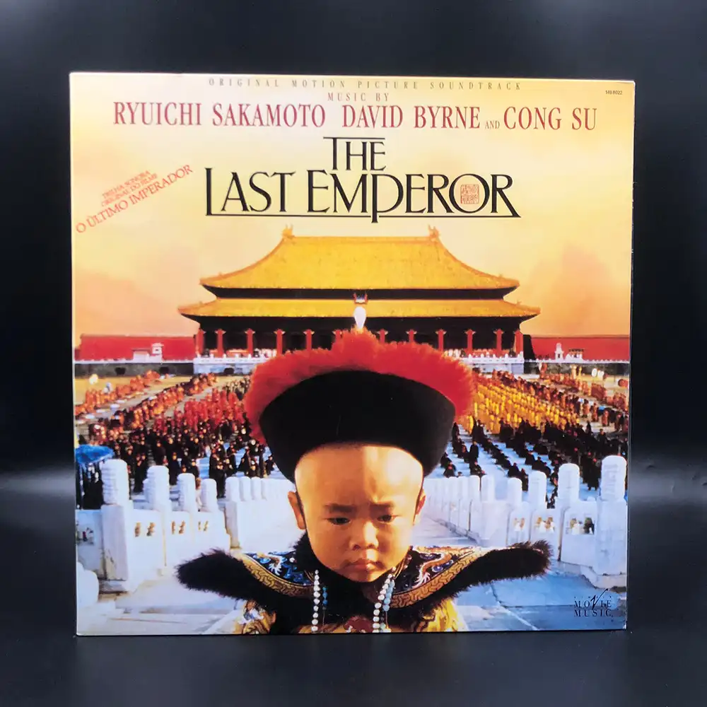 O Último Imperador / The Last Emperor (Ryuichi Sakamoto, David Byrne & Cong Su)